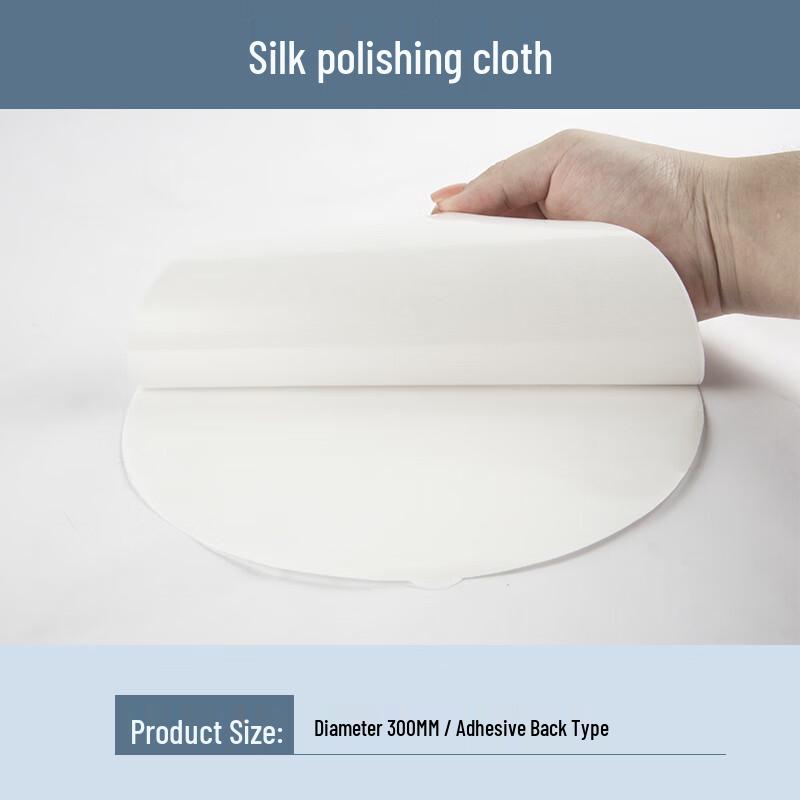 Silk Polishing Cloth