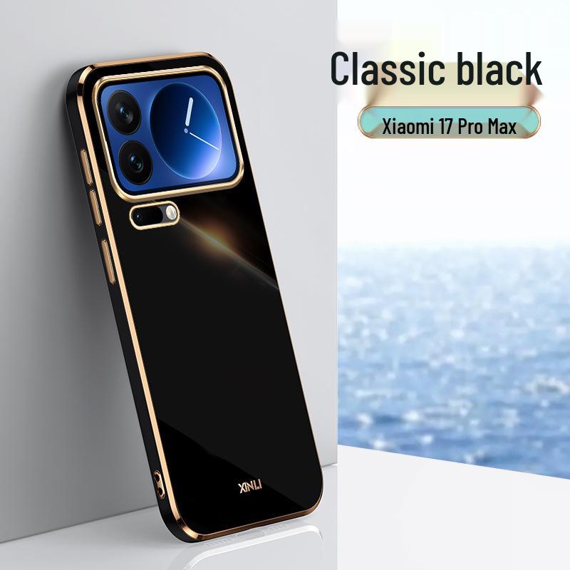 Xiaomi 17 ProMax Silicone Drop-Proof Lens Cover with Bracket - Full Coverage Protective Case Xiaomi 17 Pro