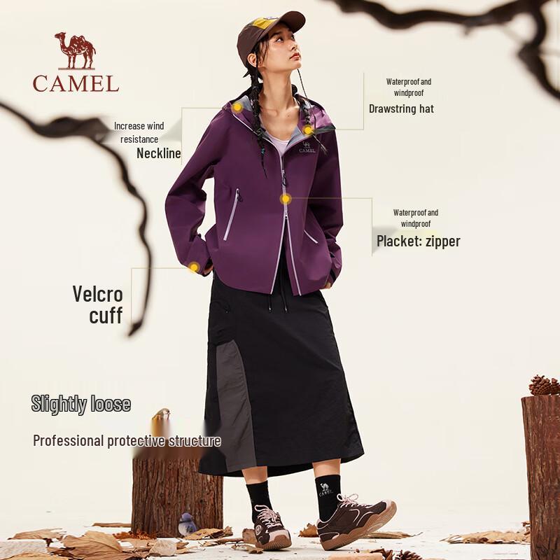 Camel Unisex Outdoor Hardshell Hooded Jacket M35CA6B084