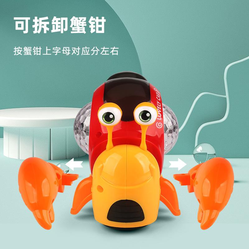 Electric Universal Hermit Crab Colorful Music Light Projection Cartoon Small Crab Children's Educational Toys