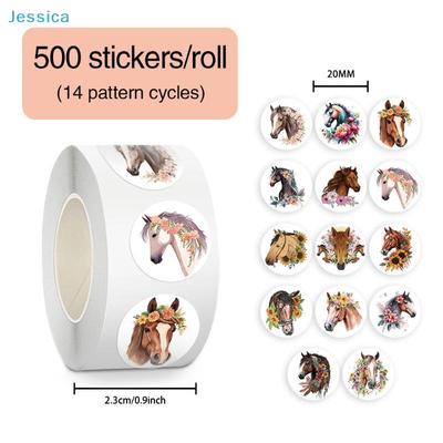 500pcs/Roll Watercolor Floral Horse Stickers- 20mm Round Adhesive Labels for Scrapbooking, Journaling & Crafts