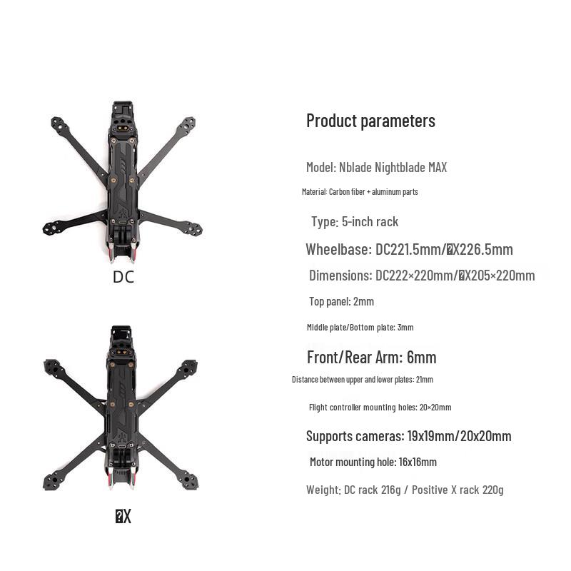 HGLRC Nblade MAX 5-inch DC Drone Frame