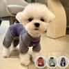 Dog clothes Teddy sunscreen cold four-legged cool shirt pet outdoor dust-proof and insect-proof than bear Schnauzer Marte