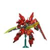 HGUC 1/144 MSN-06S Sinanju (Mobile Suit Gundam UC)