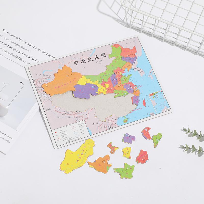 

Children’s Educational China Map Jigsaw Puzzle for Early Learning
