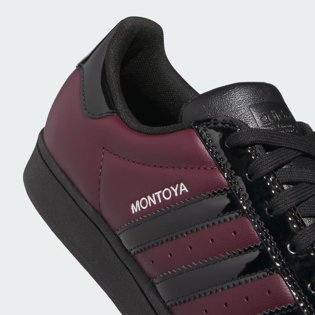 KI6735 Marcos Montoya A Adidas Superstar ADV Maroon/Core Black (Men's)
