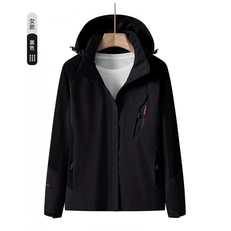 Detachable Hooded Windproof Waterproof Outdoor Hiking Jacket