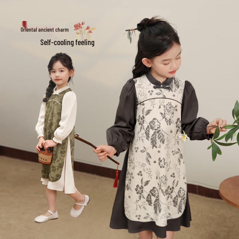 LUSON Chen Dazhu Girls  New Chinese Style Cheongsam Dress 140