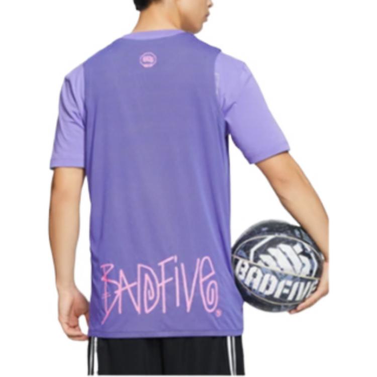 Li Ning Badfive Basketball Jersey Men's Fluorescent Blue Purple Black AAYR371-7