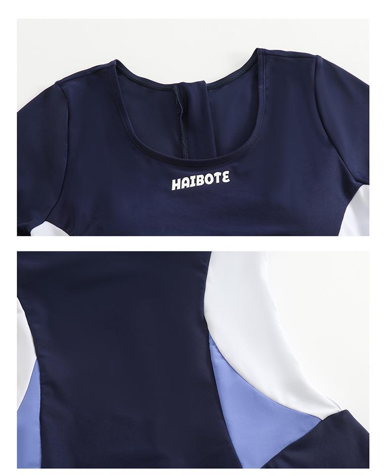 Fato de Banho Feminino Peça Única de Manga Curta: Cobre a Barriga, Emagrecedor, Perfeito para Férias, Praia, Surf, Rafting, Fontes Termais e Natação.