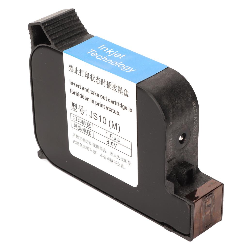 Inkjet Cartridge Quick Dry Original Portable Black Handheld Mobile Printer Ink Cartridge Replacement