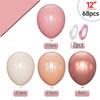 12inch-68pcs Pink Gold and  Purple with Confetti Balloon Set Suitable for Weddings  Birthday Spopular Parties Decoration Balloon