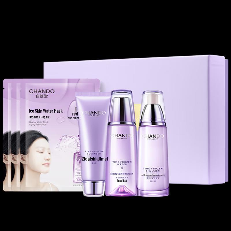 

CHANDO Anti-Aging Skincare Gift Set