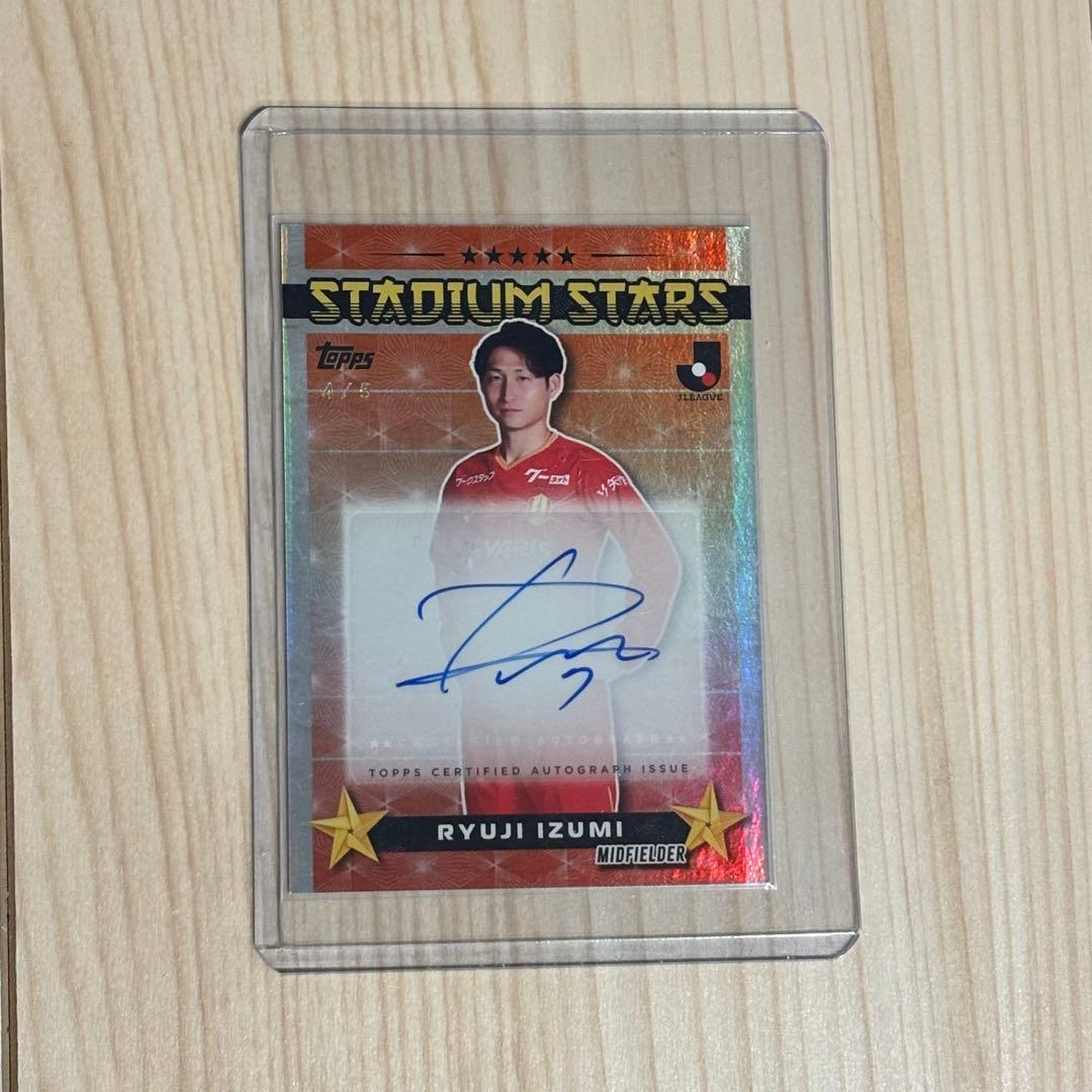 

Nagoya Grampus Ryuji Izumi autographed card 4/5