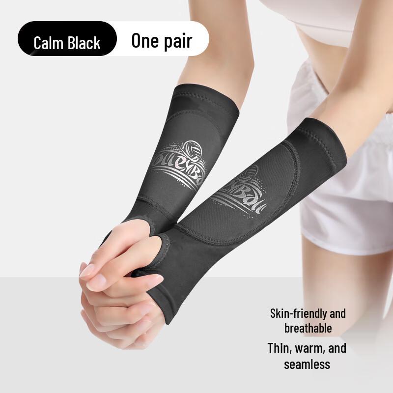 TULX Volleyball Forearm & Wrist Protectors