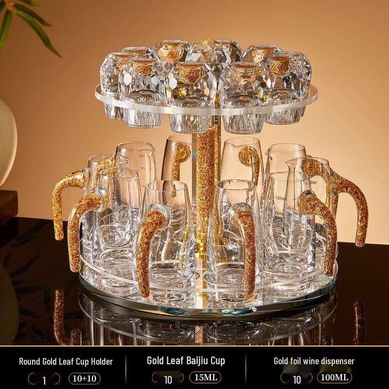 Shangqi Gold Foil Baijiu Decanter & Glass Set