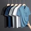 Popular Summer Ice Silk Short Sleeve Polo Shirt for Men Casual Lapel Collar Fashion Top for Middle Aged and Older Dads