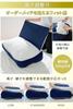 HIYORIBA Foot Pillow, Footrest Cushion for Sleeping, Backrest, and Knee Pillow [Designed in Japan] Bamboo Fiber Material [Includes Refills and Adjusta