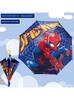 Children's Umbrella for Elementary School Students, Babies, and Kindergarten Children, Sturdy and Durable, Cartoon Umbrella with Black Coating for