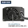 Meltec Car Inverter 2way (USB & Outlet) DC12V 2 Outlets 120W 1 USB 2.4A Silent Type Meltec SIV-150