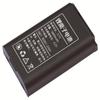 Multi-Compatible Public Network Intercom Battery (CN version)