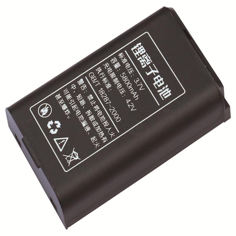 Multi-Compatible Public Network Intercom Battery (CN version)