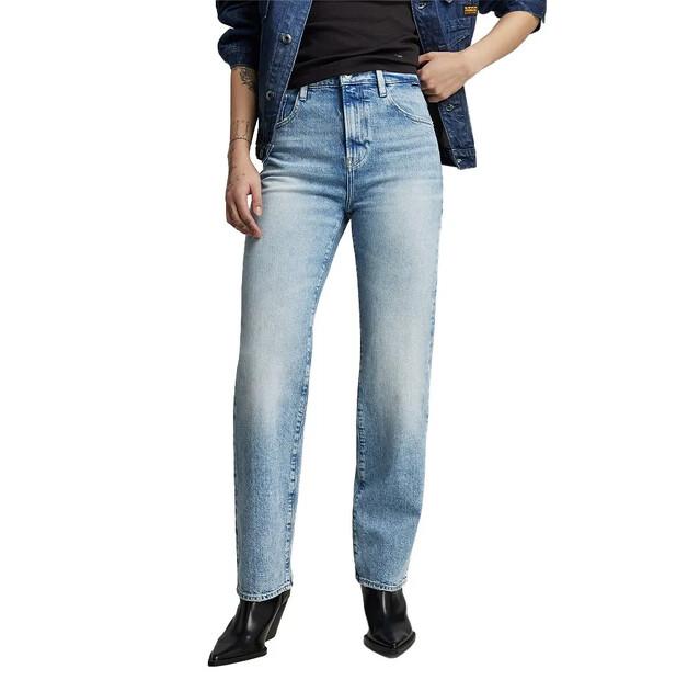 

G-Star Viktoria High Straight Fit джинсы 26/28