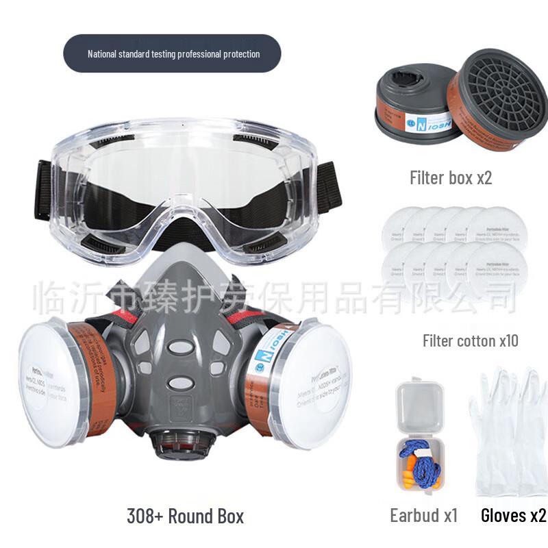 Brangdy Half-Face Respirator Mask Kit