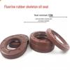 Fluororubber Double Lip Inner Skeleton Seal Ring