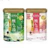 BATHCLIN - Kiwami No Yu Hot Spring Bath Salt