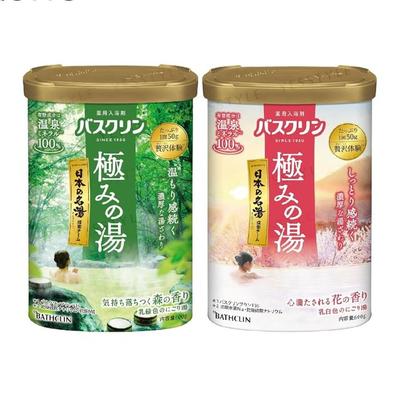 BATHCLIN - Kiwami No Yu Thermalbad-Badesalz