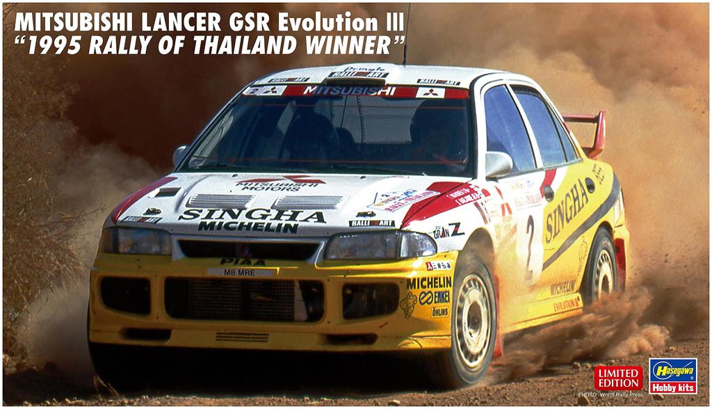 Hasegawa Mitsubishi Lancer GSR Evolution III 1995 Tyr Rally Winner Plastic Model 20625 1/24