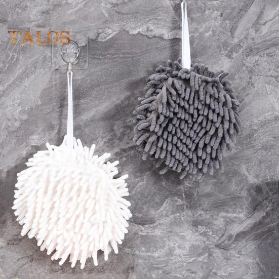 2 Pcs Hand Towel with Hanging Lanyard Highly Water Absorbent Quick-drying Superfine Fiber Thickened Reusable Kitchen Bathroom Cleaning Wipe Towel