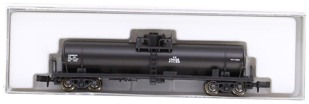 N Gauge 8008 Taki 3000 Black