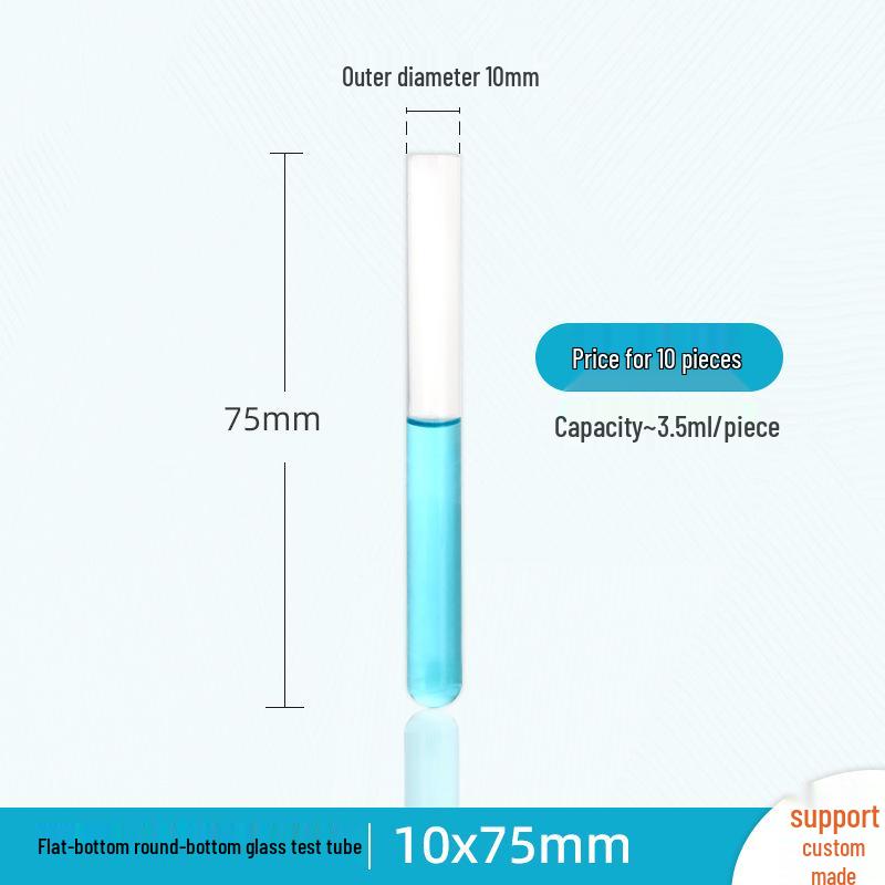 High-Temperature Resistant Glass Test Tube, Round Bottom, Flat Mouth, Customizable Diameters: 12-30mm.