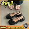 French temperament women's single shoes bow hollow bag head sandals 2025 spring new gentle and sweet back empty low heels