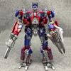 AOYI LS15 Skyfire LS14 Optimus Commander Combiner Jetfire Transformation Toys BMB Action Figure Deformation Robot Anime Model