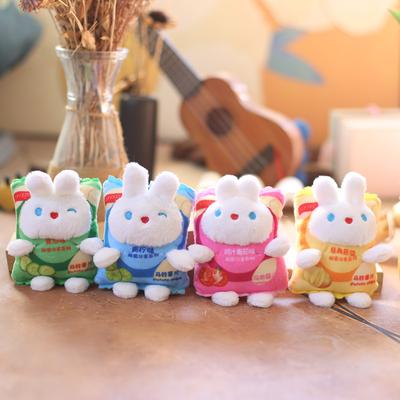 Pingente Coelho Batatas Fritas Fofo Fofo Boneca de Pelúcia Coelho Pendente de Bolsa Chaveiro Boneca