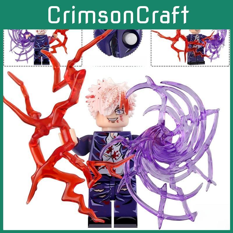Jujutsu Kaisen Gojo Satoru Baustein Spielzeugset Mit Abs-Kunststoff Und DIY-Montage Für Kreatives Spielen Und Kinderspaß