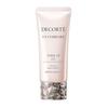DECORTÉ (Cosme Decorte) Makeup Base UV Comfort Tone Up CC 10 Lavender Rose 30mL Beauty