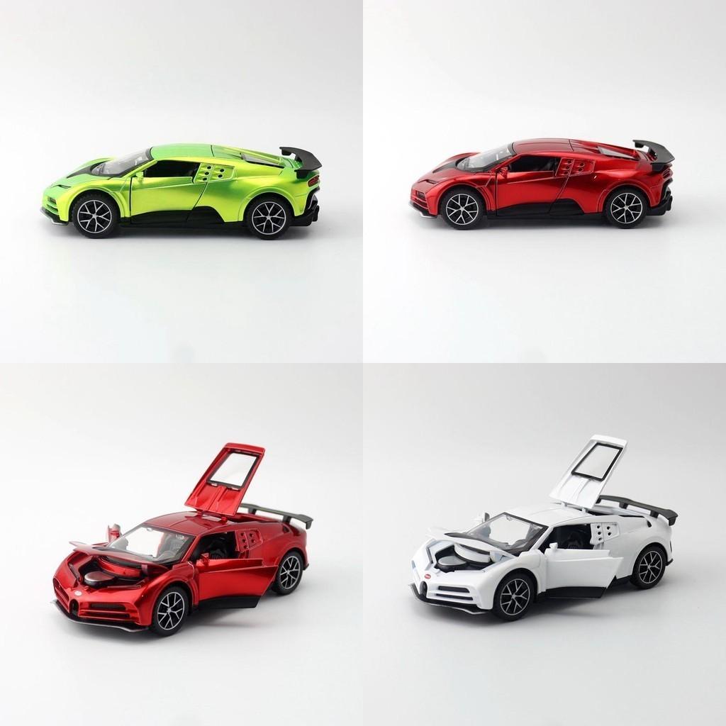 Modèle de Voiture Jouet Bugatti Centodieci en Alliage Échelle 132 Inertielle Portes Ouvrantes Jouet pour Enfants en Vrac