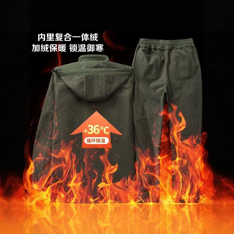 Mens Camo Workwear Hooded Jacket Pants Set Outdoor Hiking Construction