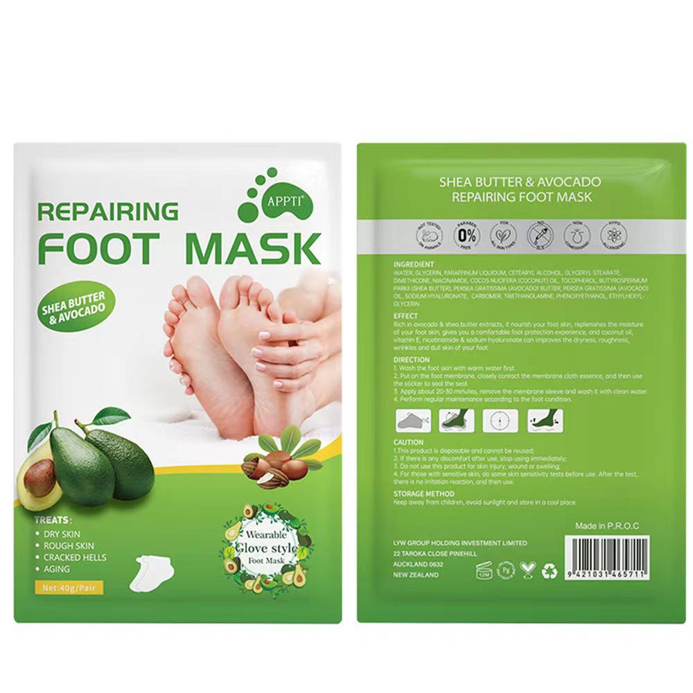 

APPTI Lavender Foot & Hand Mask: Moisturizing, Hydrating, Anti-Chapping, Exfoliating Dead Skin Care