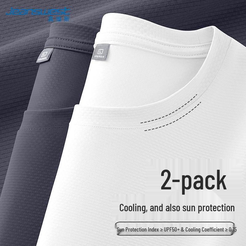 Jeanswest Men s Casual Loose-Fit Short-Sleeve T-Shirt (2-Pack) 2XL