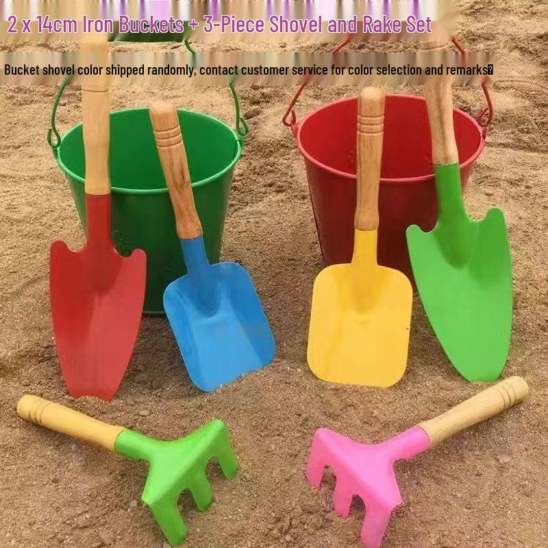 Children's Beach Toy Set: Iron Shovel and Bucket for Sand and Gardening