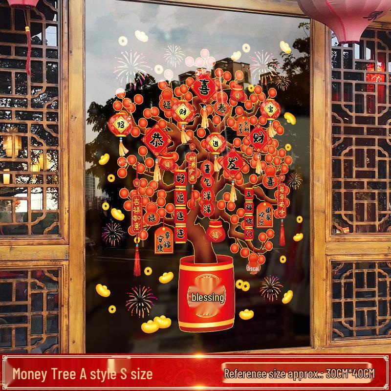 New Year Money Tree Window Stickers - Festive Glass Door Clings for Spring Festival Decoration