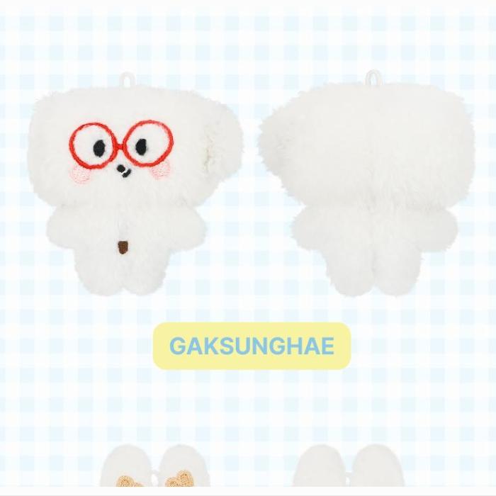 (PLÜSCH 10cm / PLÜSCH SCHLÜSSELANHÄNGER Mikro-Version) NMIXX [NSWER VACATION] OFFIZIELLES MD