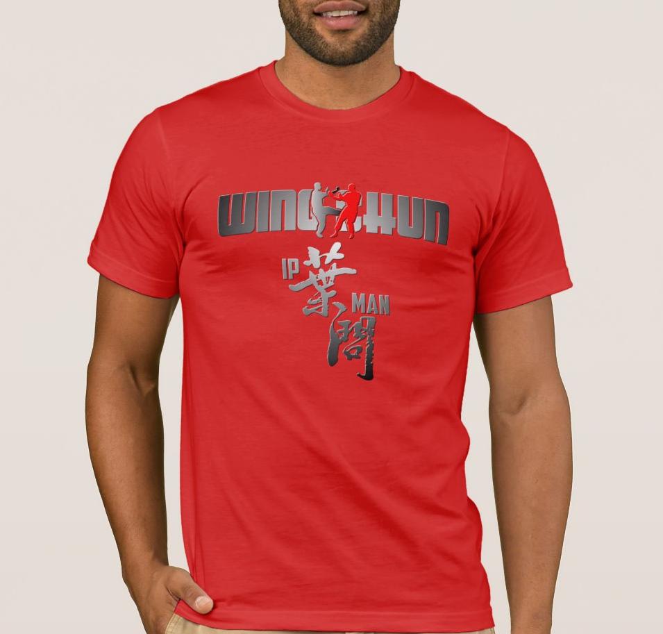 Wing Chun  Kung Fu Ip Man Mens T Shirt S