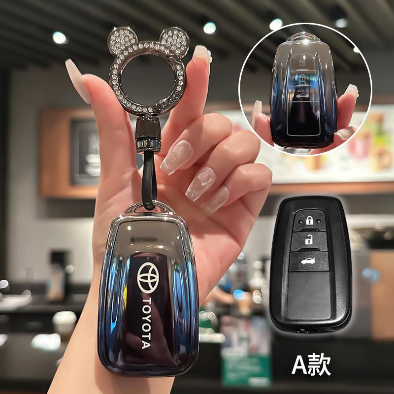 TPU Car Key Case Cover For Toyota Corolla Hybrid 2021 Rav4 Land Cruiser Prado Camry Highlander Prius C-HR Keychain Accessories