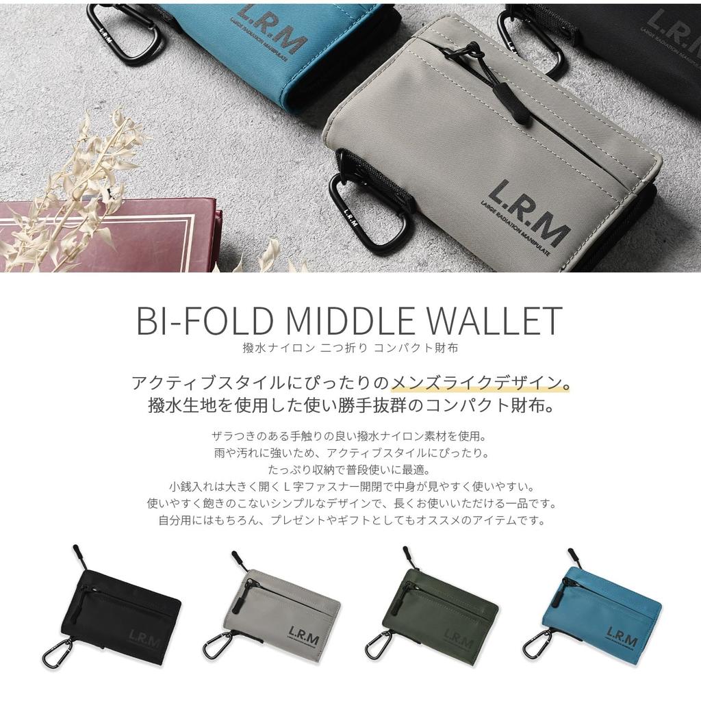 NARU Bifold Large Coin Card Mini Wallet for and and Cool Men's Wallet, Compact, Water-Repellent, Nylon, L-Shaped Zipper, Carabiner, Capacity, Thin,